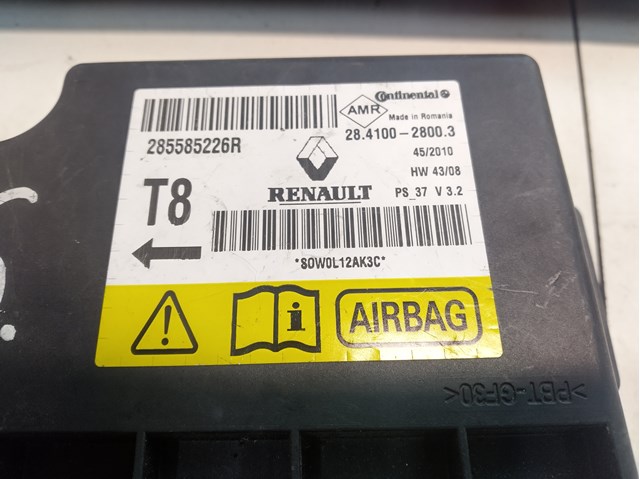 Модуль-процессор управления подушкой безопасности (ЭБУ AIRBAG) 285585226R RENAULT