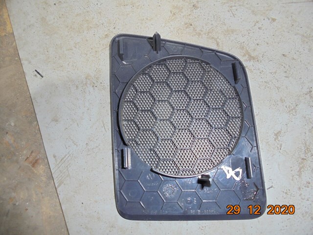 2K0858425 купить Украина