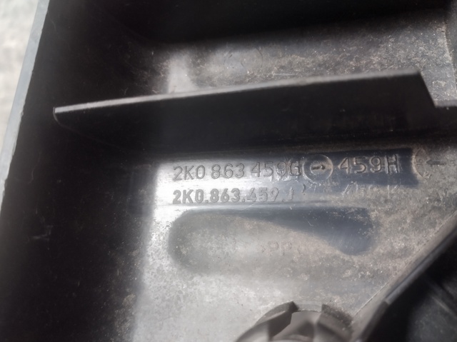 2K0863459G VAG купить в Черновцы