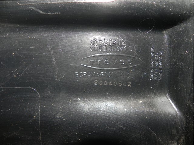 Экран двигателя 30731412 VOLVO