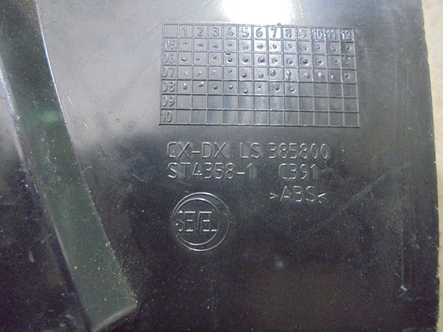 385800 купить Житомир