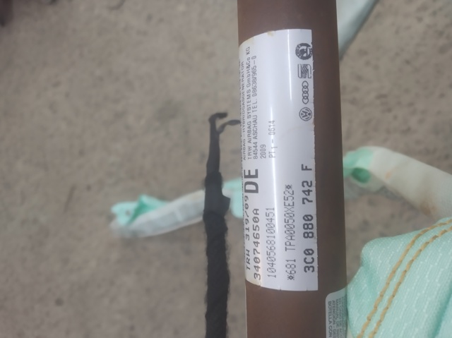 VAG 3C0880742F Подушка безопасности (AIRBAG) шторка боковая правая в наличии Каменское
