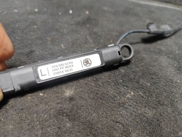 VAG 3T0035577D в наличии Полтава