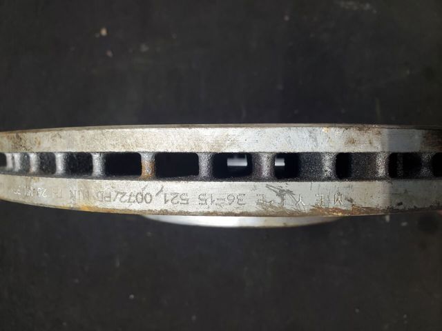 40206CA010 NISSAN Диск тормозной передний купить в Украина