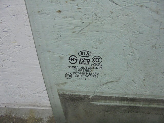43R000381 купить Ровно