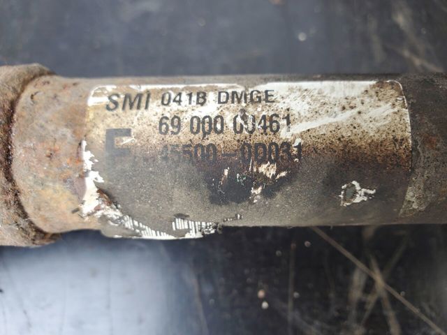 455000D031 Рулевая рейка купить Сумы