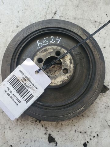 Демпфер коленвала 46770939 FIAT