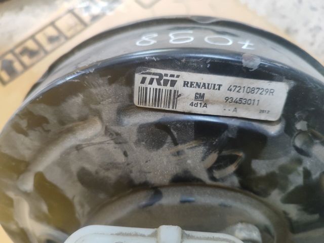 472108729R RENAULT купить в Житомир