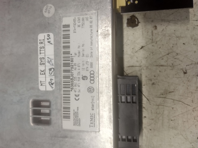4F1862335 Блок управление Bluetooth купить Полтава