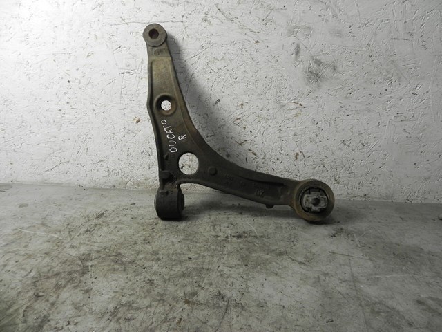 50706938 FIAT купить в Тернополь