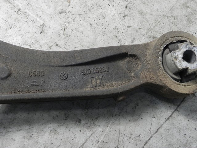50706938 FIAT купить в Житомир