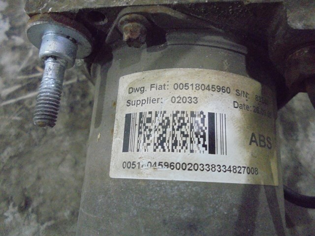 518045960 FIAT купить в Кривой Рог