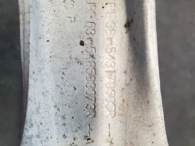 RENAULT 543170605R Сайлентблок в наличии Харьков