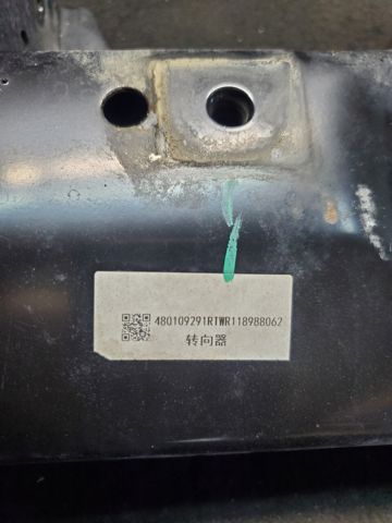 544011246R RENAULT купить в Житомир