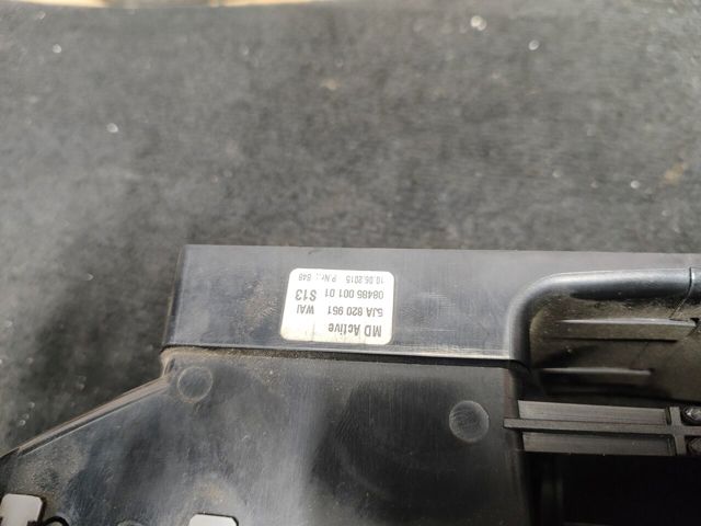 5JA820951 купить Украина