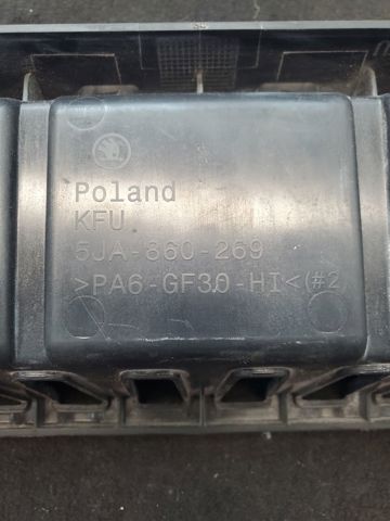 VAG 5JA860269 в наличии Хмельницкий