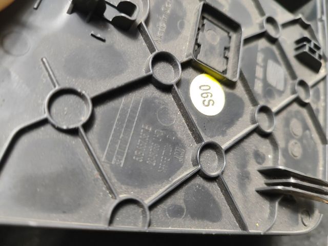 VAG 5JB857367B в наличии Украина