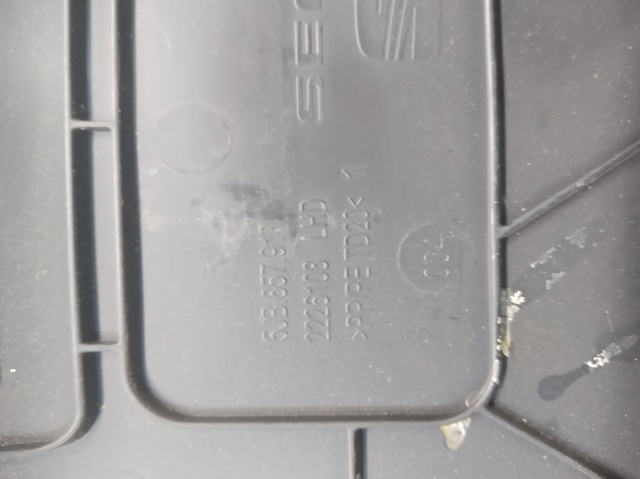 VAG 5JB857917 в наличии Каменское