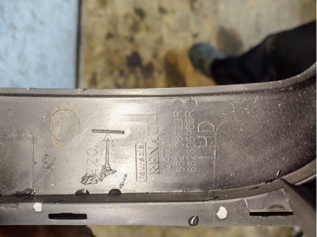 682608729R RENAULT купить в Житомир
