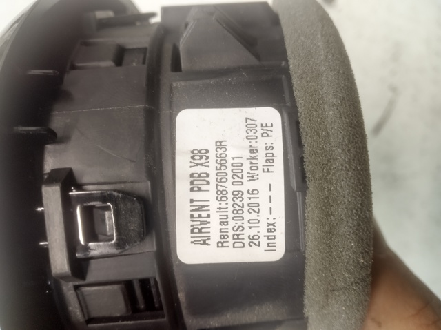 687605663R RENAULT купить в Павлоград