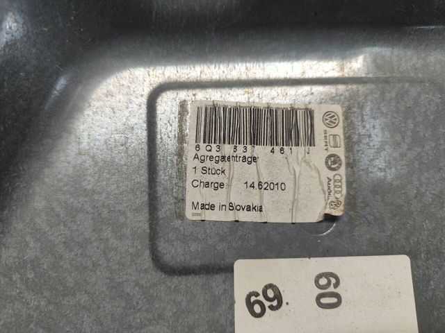 VAG 6Q3837461J Механизм стеклоподъемника двери передней левой в наличии Ужгород