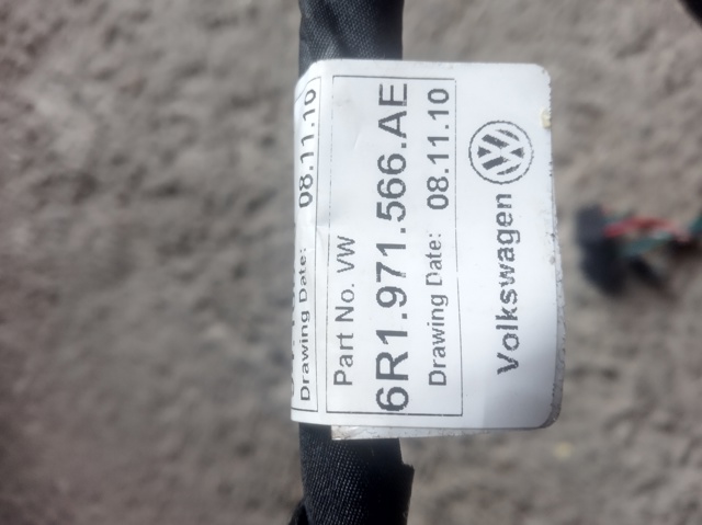 6R1971566AE VAG купить в Черкассы