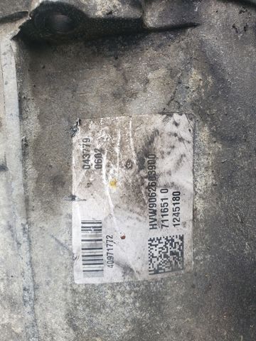 711651 КПП купить Ирпень