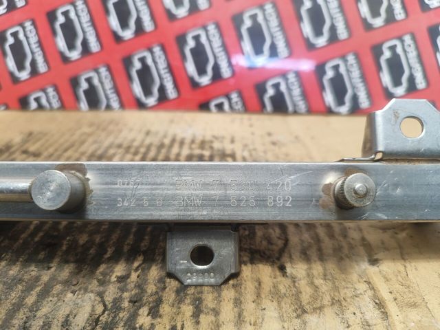 7530420 BMW купить в Каменское