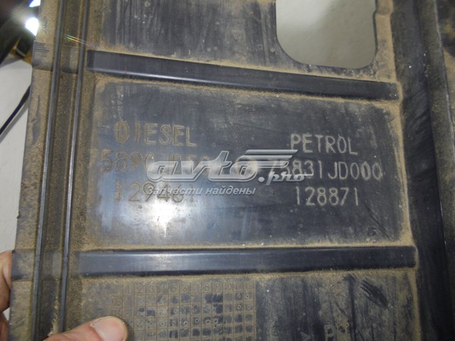 75831JD000 NISSAN Защита двигателя, поддона (моторного отсека) купить в Украина