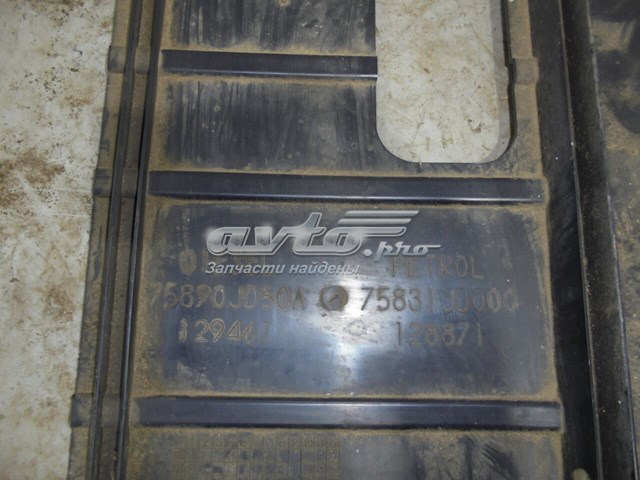 75831JD000 Защита двигателя купить Днепр