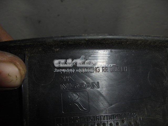 769B7JD000 купить Харьков