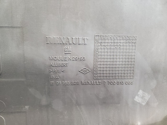 7700313085 купить Винница