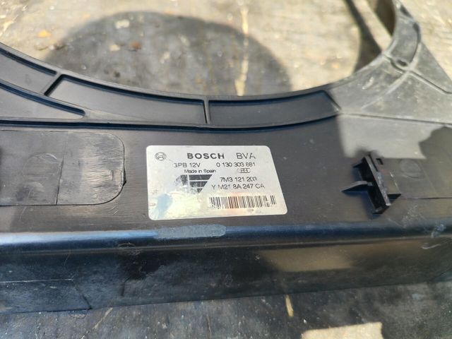 VAG 7M3121203 Диффузор радиатора охлаждения в наличии Хмельницкий