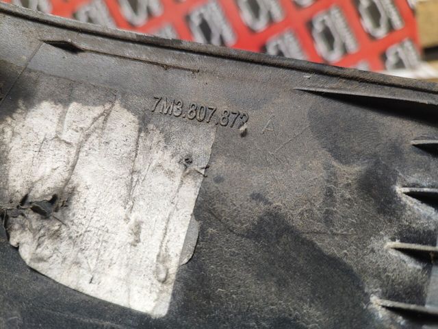 7M3807872 купить Винница