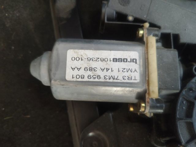 7M3837401 VAG купить в Черновцы