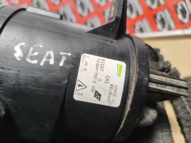 7M3941700C VAG Фара противотуманная правая купить в Николаев