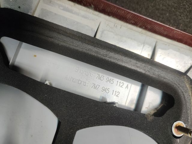 7M7945112 VAG купить в Днепр
