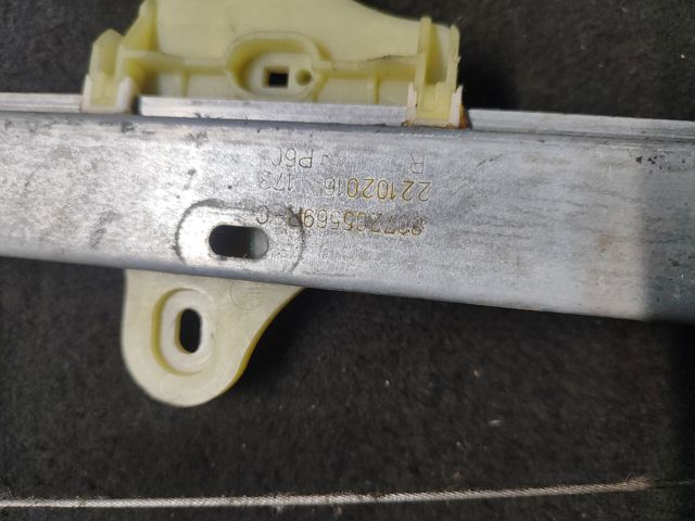 RENAULT 807205569R Механизм стеклоподъемника двери передней правой в наличии Ирпень