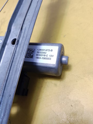 RENAULT 807213867R Стеклоподъемник передней левой двери в наличии Полтава