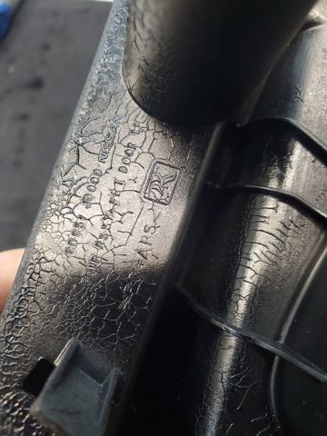 80951JD000 NISSAN Ручка двери передней внутренняя левая купить в Харьков