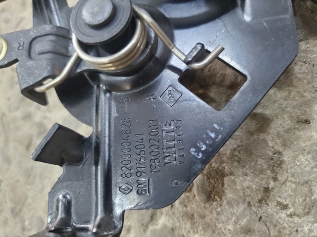 8200004828 RENAULT купить в Львов
