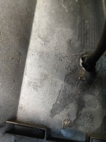 8200011485 RENAULT купить в Житомир