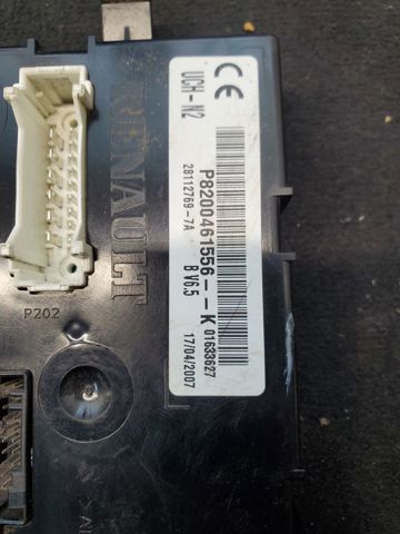 8200051609 RENAULT купить в Житомир