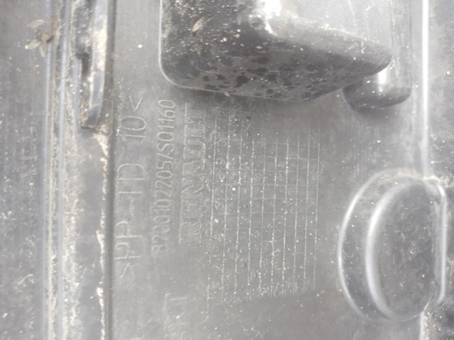 RENAULT 8200102205 Бампер передний в наличии Ужгород