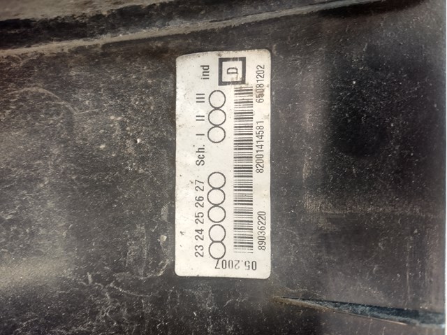 RENAULT 82001414581 в наличии Каменское