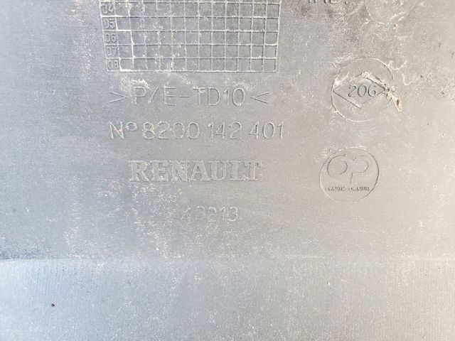 8200142401 Бампер задний купить Харьков
