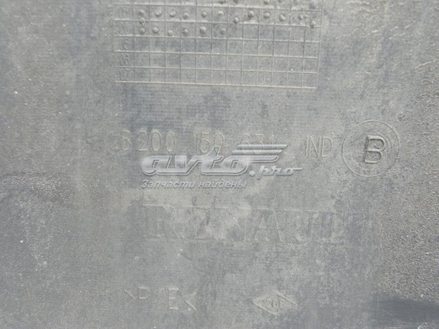 RENAULT 8200150631 Бампер задний в наличии Полтава