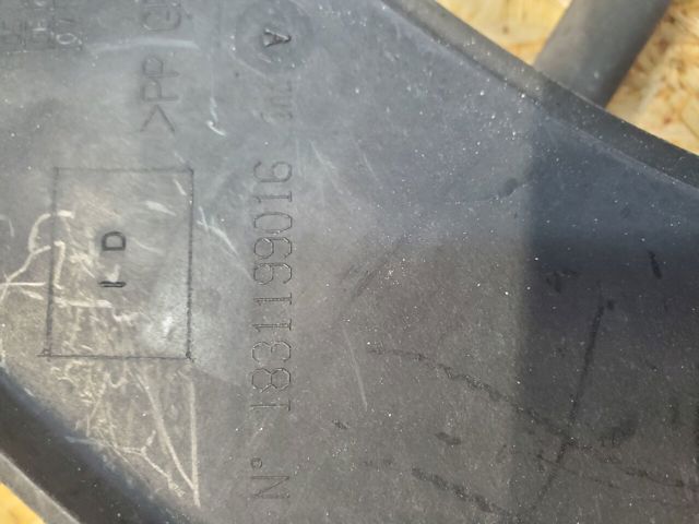 RENAULT 8200151874 в наличии Полтава