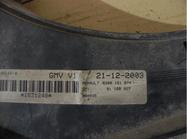 8200151874 RENAULT купить в Львов