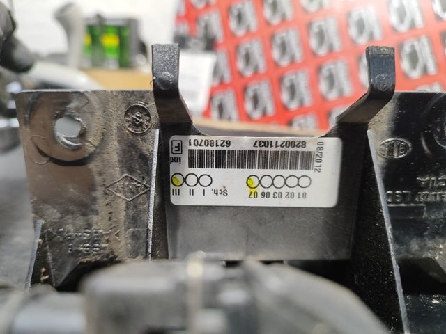8200211037 RENAULT купить в Черновцы